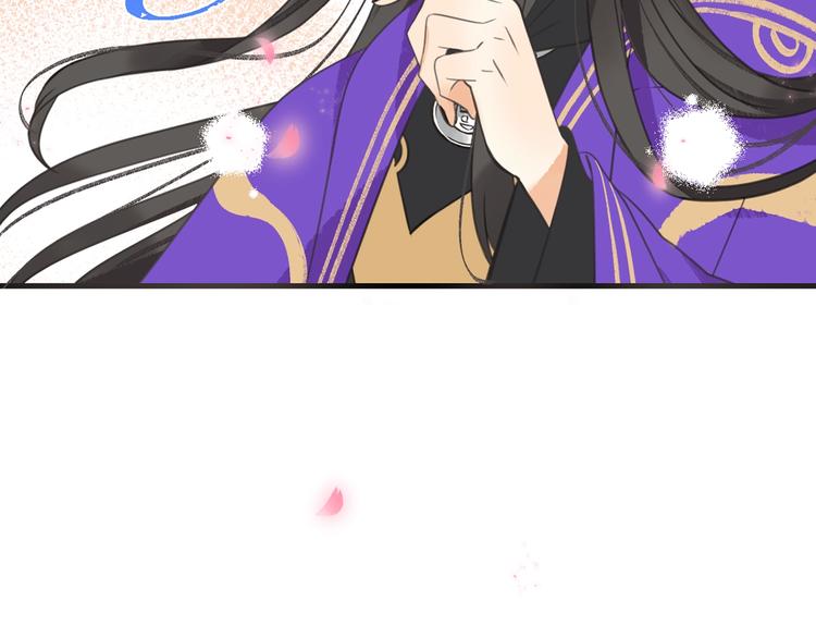 我男票是锦衣卫韩漫全集-完结篇 七世轮回的结束无删减无遮挡章节图片 
