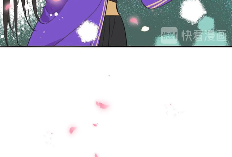 我男票是锦衣卫韩漫全集-完结篇 七世轮回的结束无删减无遮挡章节图片 