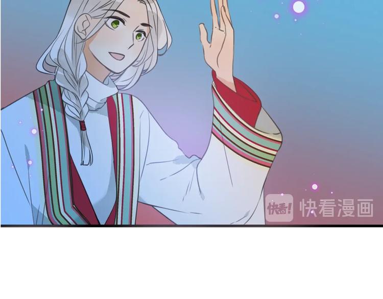我男票是锦衣卫韩漫全集-完结篇 七世轮回的结束无删减无遮挡章节图片 