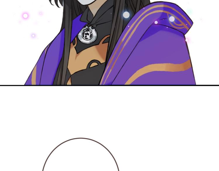 我男票是锦衣卫韩漫全集-完结篇 七世轮回的结束无删减无遮挡章节图片 