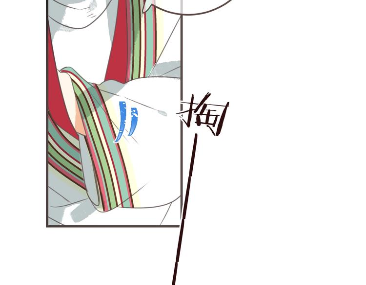 我男票是锦衣卫韩漫全集-完结篇 七世轮回的结束无删减无遮挡章节图片 