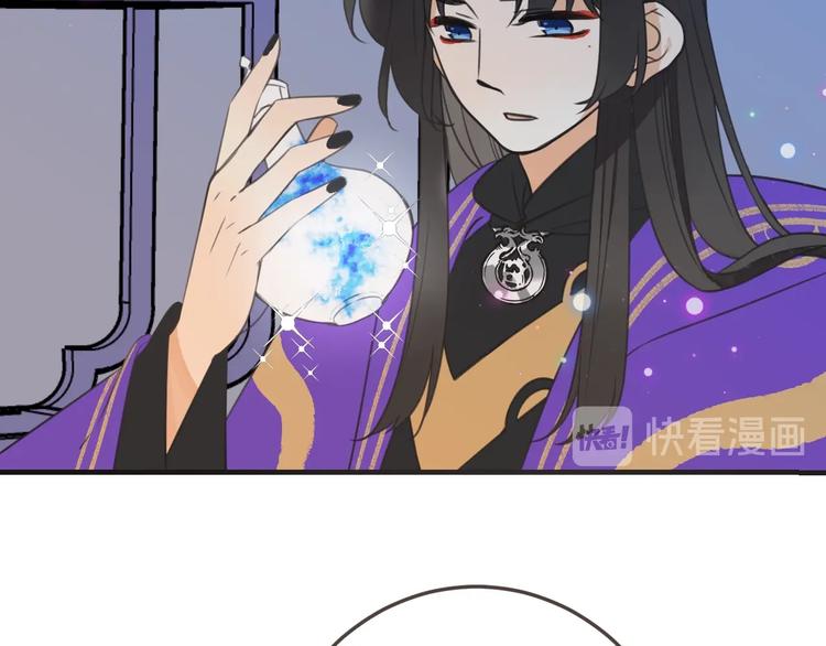 我男票是锦衣卫韩漫全集-完结篇 七世轮回的结束无删减无遮挡章节图片 