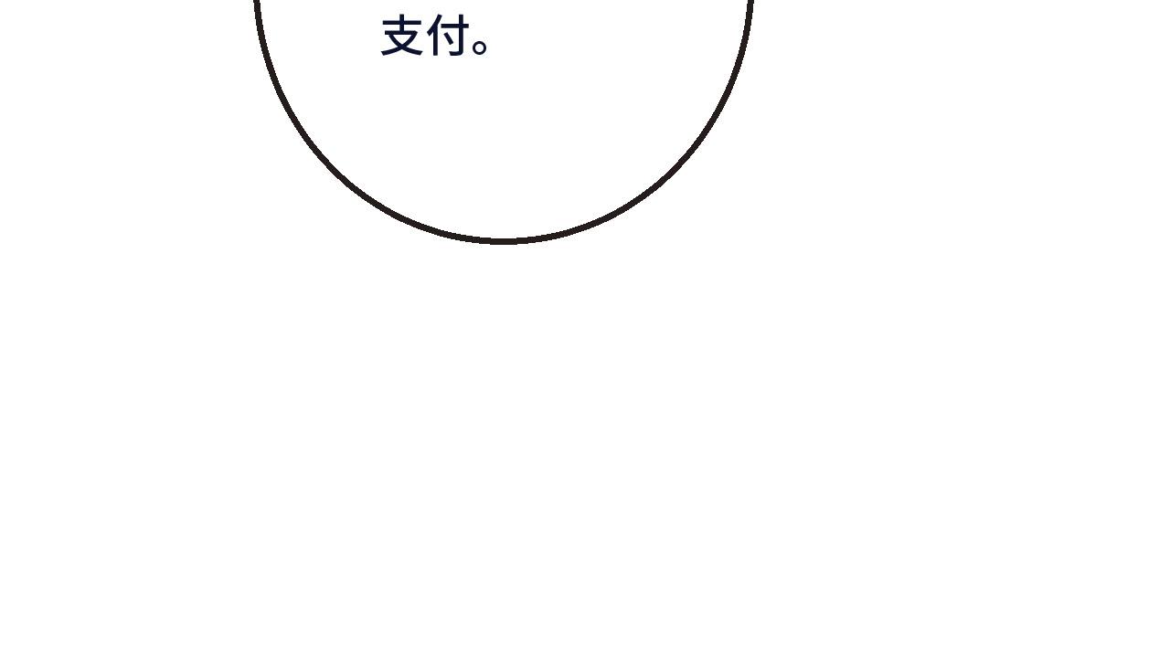 我男票是锦衣卫韩漫全集-橙萌喜爱 菠动心弦无删减无遮挡章节图片 
