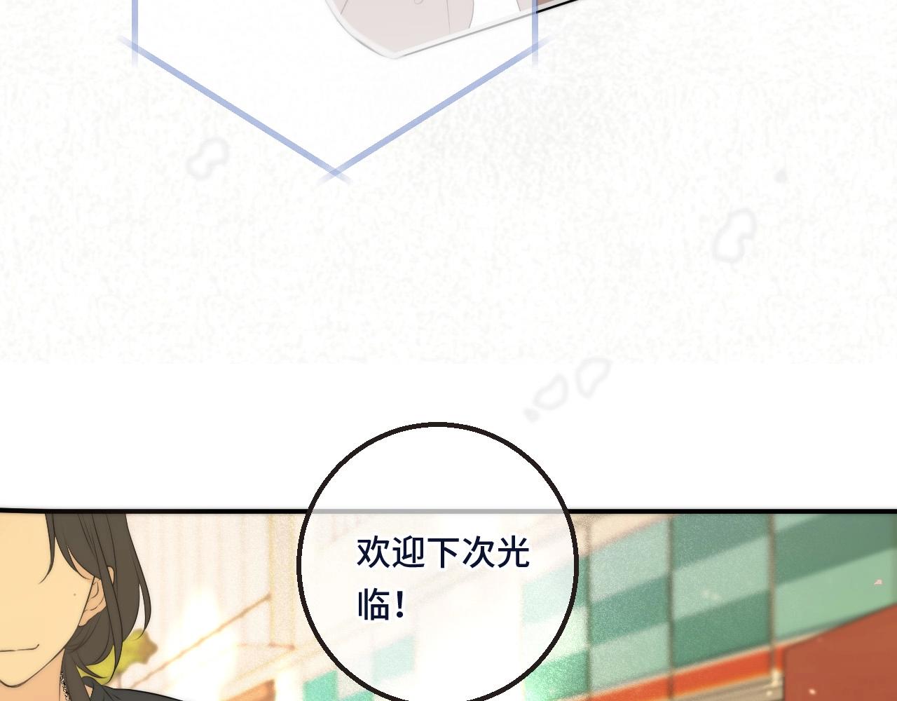 我男票是锦衣卫韩漫全集-橙萌喜爱 菠动心弦无删减无遮挡章节图片 