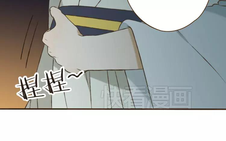 我男票是锦衣卫韩漫全集-第22话 “女刺客”落跑无删减无遮挡章节图片 