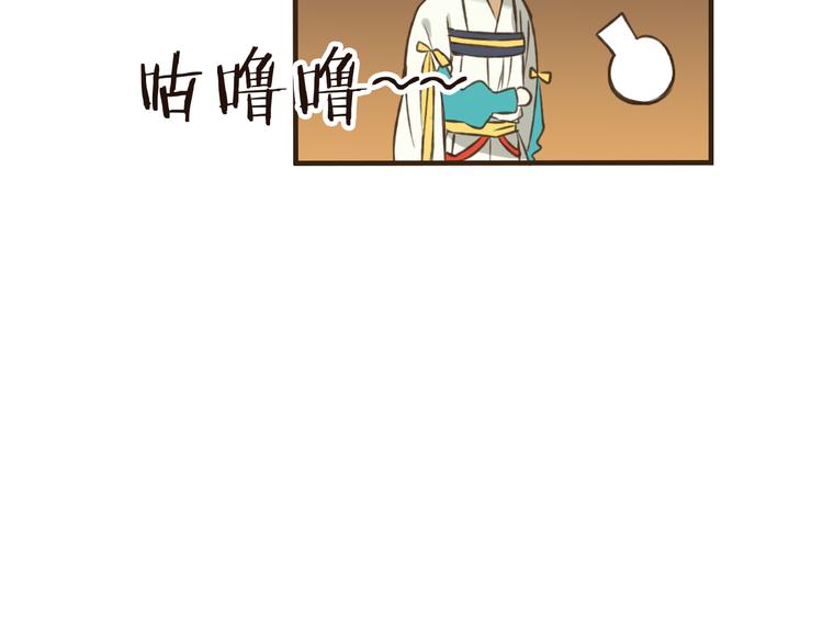 我男票是锦衣卫韩漫全集-第22话 “女刺客”落跑无删减无遮挡章节图片 