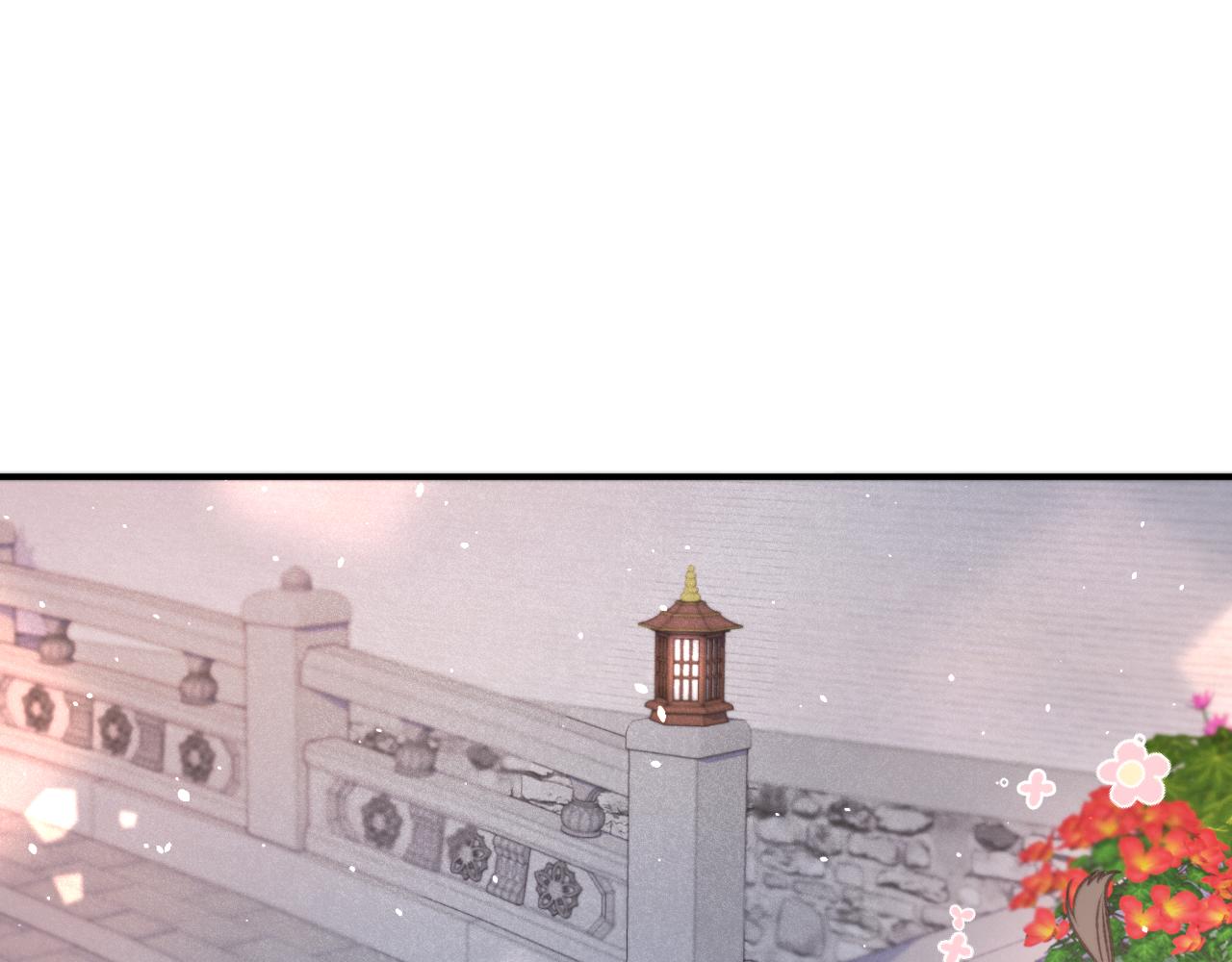 我男票是锦衣卫韩漫全集-番外 养崽争宠记！无删减无遮挡章节图片 