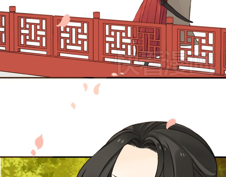 我男票是锦衣卫韩漫全集-第23话 重逢无删减无遮挡章节图片 