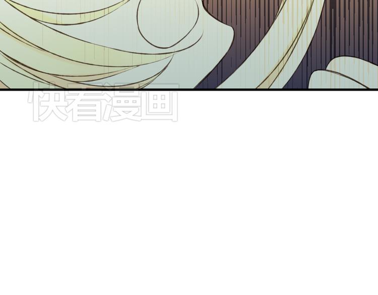 我男票是锦衣卫韩漫全集-第24话 人工呼吸无删减无遮挡章节图片 
