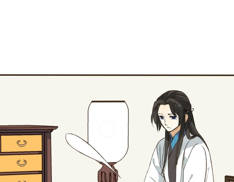 我男票是锦衣卫韩漫全集-第24话 人工呼吸无删减无遮挡章节图片 