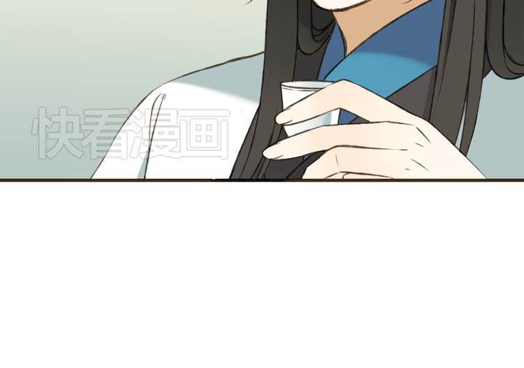 我男票是锦衣卫韩漫全集-第25话 在我面前的人，是你吗？无删减无遮挡章节图片 