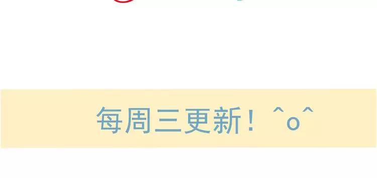 我男票是锦衣卫韩漫全集-第25话 在我面前的人，是你吗？无删减无遮挡章节图片 