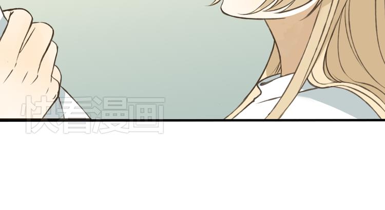 我男票是锦衣卫韩漫全集-第26话 爱情试验无删减无遮挡章节图片 