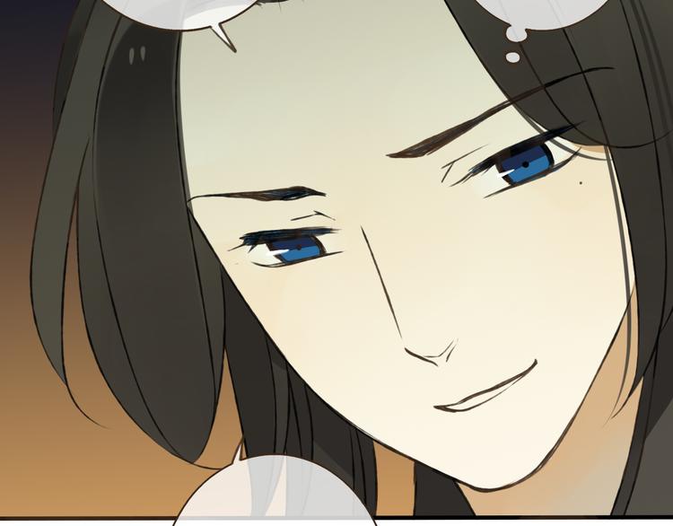 我男票是锦衣卫韩漫全集-第26话 爱情试验无删减无遮挡章节图片 