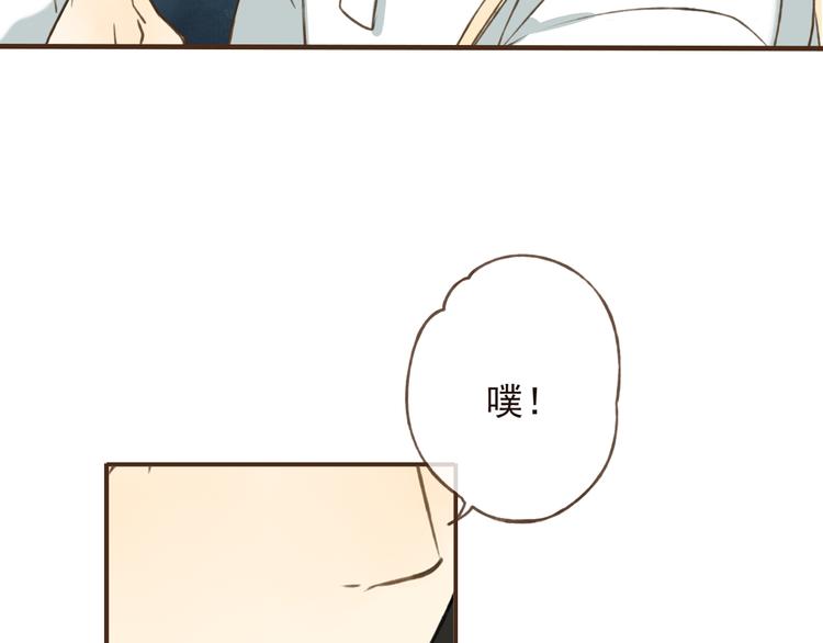 我男票是锦衣卫韩漫全集-第26话 爱情试验无删减无遮挡章节图片 