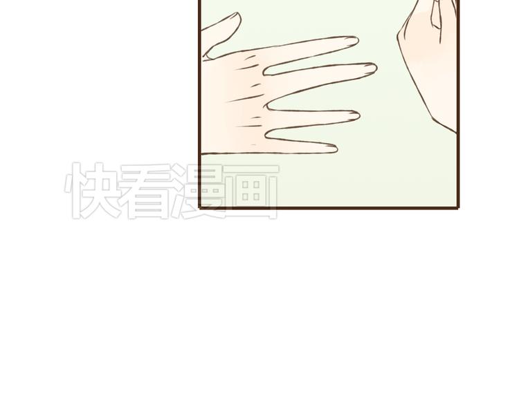 我男票是锦衣卫韩漫全集-第26话 爱情试验无删减无遮挡章节图片 