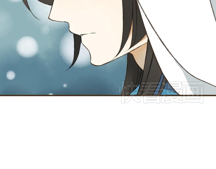 我男票是锦衣卫韩漫全集-第26话 爱情试验无删减无遮挡章节图片 