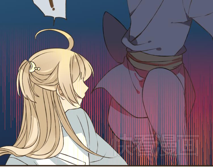 我男票是锦衣卫韩漫全集-第26话 爱情试验无删减无遮挡章节图片 