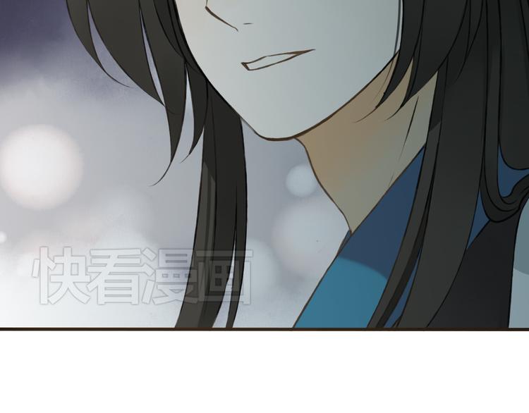 我男票是锦衣卫韩漫全集-第26话 爱情试验无删减无遮挡章节图片 