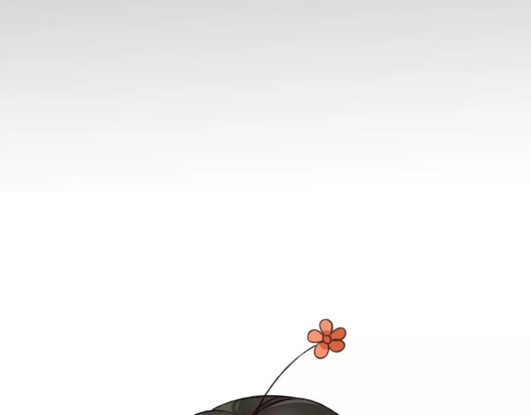 我男票是锦衣卫韩漫全集-第26话 爱情试验无删减无遮挡章节图片 