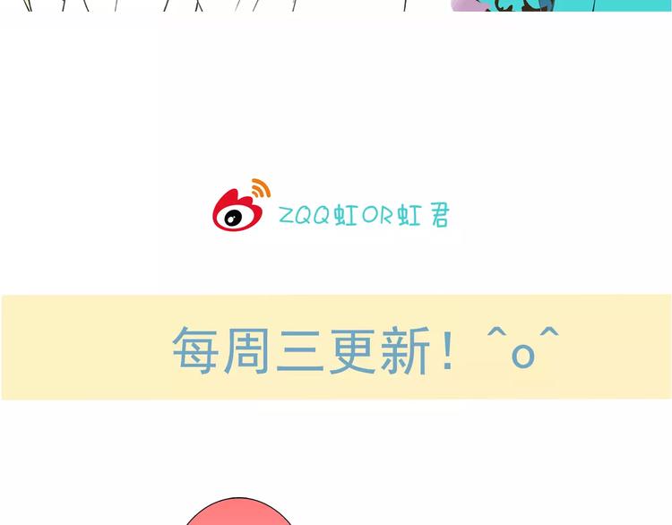 我男票是锦衣卫韩漫全集-第27话 住进了他家无删减无遮挡章节图片 