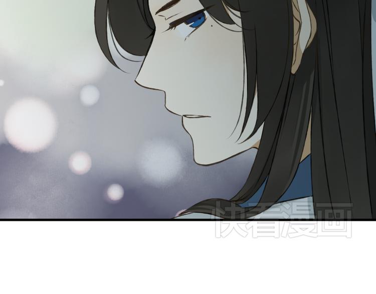 我男票是锦衣卫韩漫全集-第27话 住进了他家无删减无遮挡章节图片 