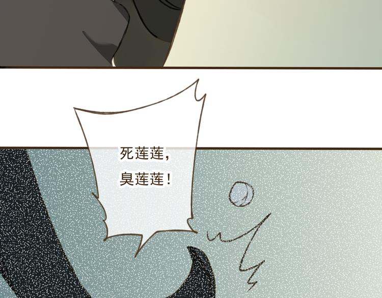 我男票是锦衣卫韩漫全集-第27话 住进了他家无删减无遮挡章节图片 
