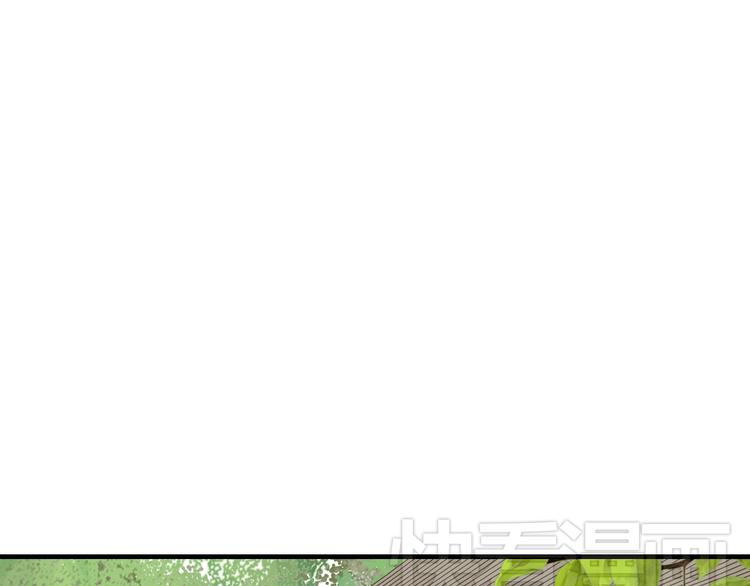 我男票是锦衣卫韩漫全集-第28话 难道被发现了？！无删减无遮挡章节图片 