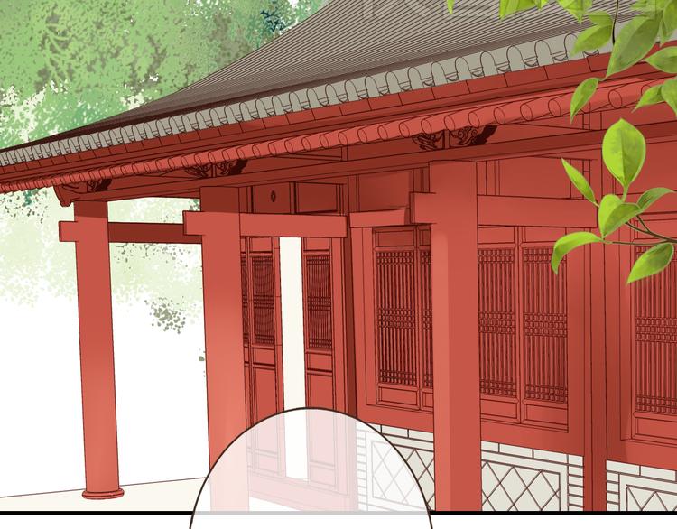 我男票是锦衣卫韩漫全集-第28话 难道被发现了？！无删减无遮挡章节图片 