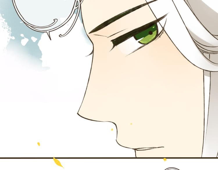 我男票是锦衣卫韩漫全集-第28话 难道被发现了？！无删减无遮挡章节图片 