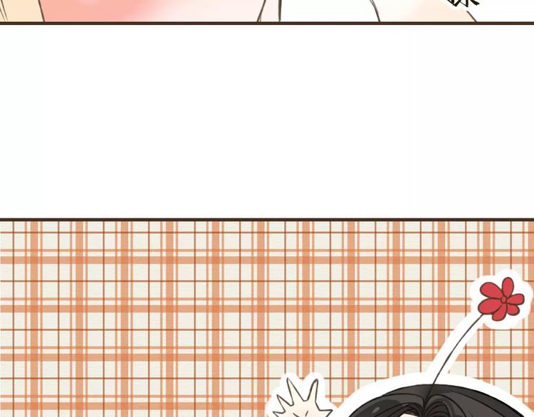 我男票是锦衣卫韩漫全集-第29话 罪恶感无删减无遮挡章节图片 
