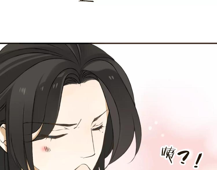 我男票是锦衣卫韩漫全集-第29话 罪恶感无删减无遮挡章节图片 