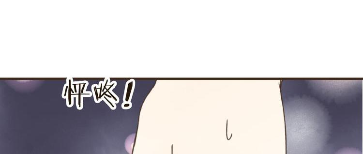 我男票是锦衣卫韩漫全集-第30话 反调戏无删减无遮挡章节图片 