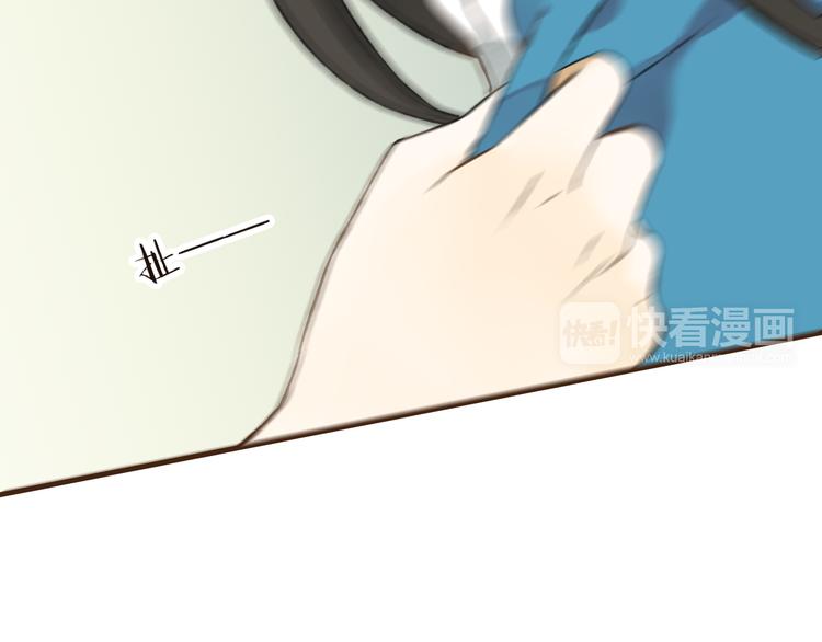 我男票是锦衣卫韩漫全集-第30话 反调戏无删减无遮挡章节图片 