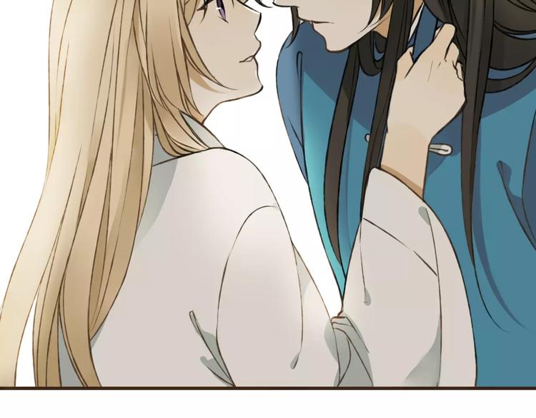 我男票是锦衣卫韩漫全集-第30话 反调戏无删减无遮挡章节图片 