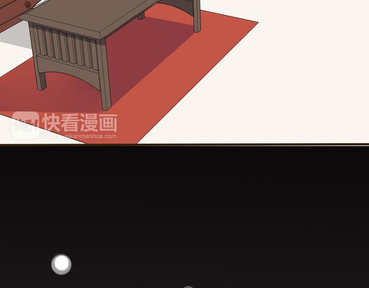 我男票是锦衣卫韩漫全集-第30话 反调戏无删减无遮挡章节图片 