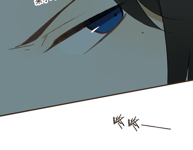 我男票是锦衣卫韩漫全集-第30话 反调戏无删减无遮挡章节图片 