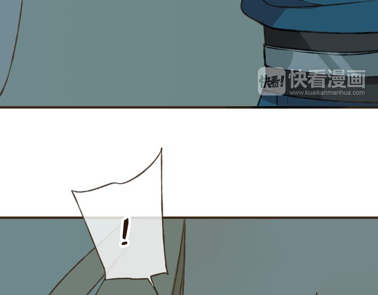 我男票是锦衣卫韩漫全集-第30话 反调戏无删减无遮挡章节图片 