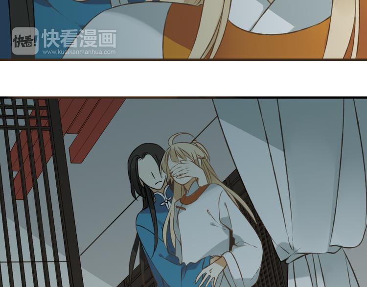 我男票是锦衣卫韩漫全集-第30话 反调戏无删减无遮挡章节图片 