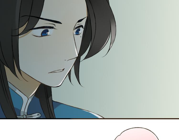 我男票是锦衣卫韩漫全集-第30话 反调戏无删减无遮挡章节图片 
