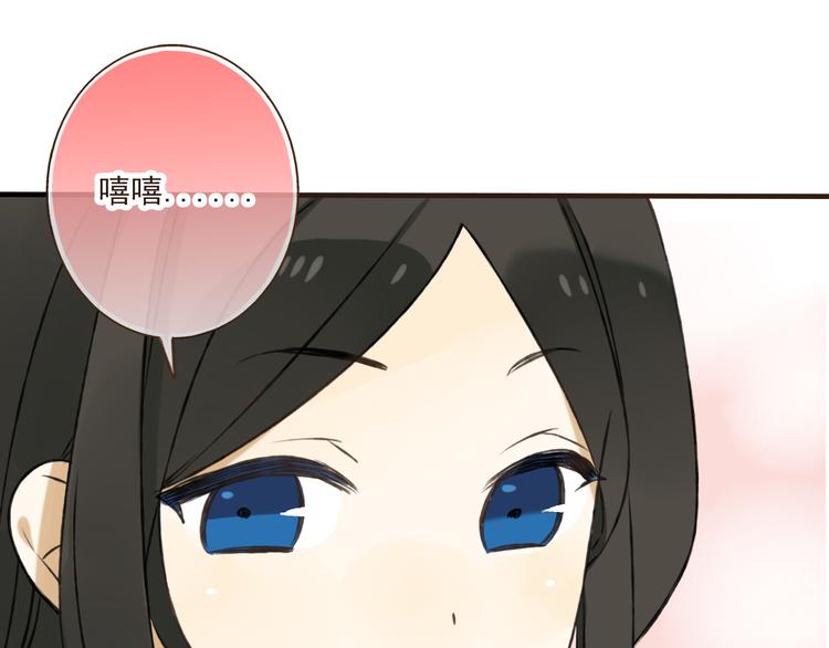 我男票是锦衣卫韩漫全集-第30话 反调戏无删减无遮挡章节图片 