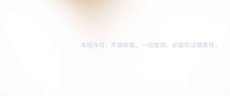 我男票是锦衣卫韩漫全集-第4话 我要当你妹妹无删减无遮挡章节图片 