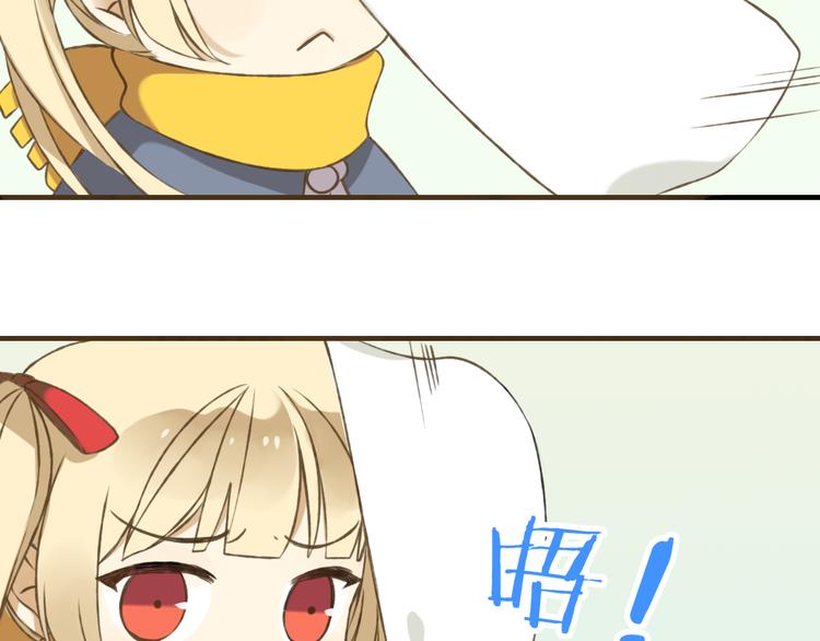 我男票是锦衣卫韩漫全集-第4话 我要当你妹妹无删减无遮挡章节图片 