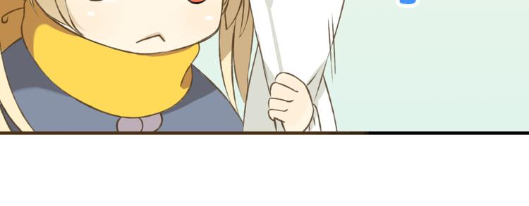 我男票是锦衣卫韩漫全集-第4话 我要当你妹妹无删减无遮挡章节图片 