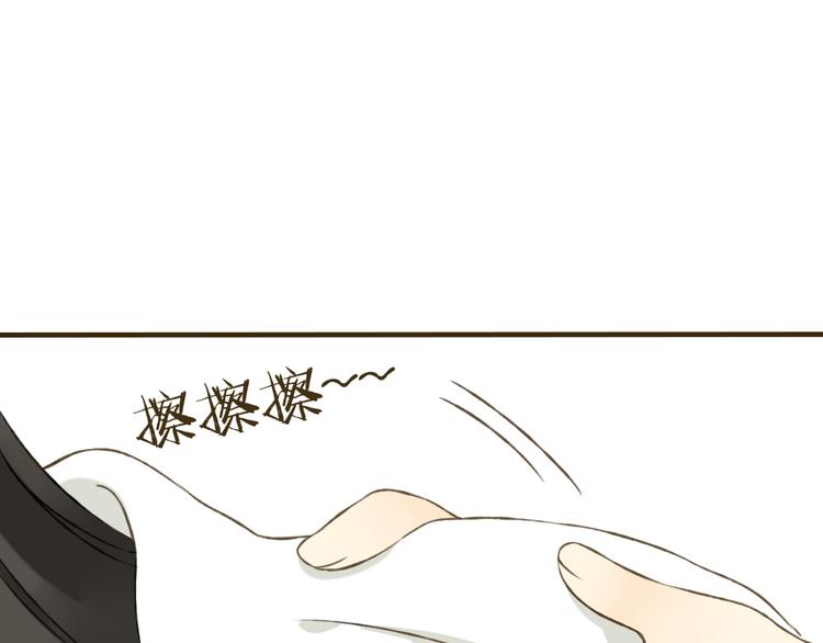 我男票是锦衣卫韩漫全集-第4话 我要当你妹妹无删减无遮挡章节图片 