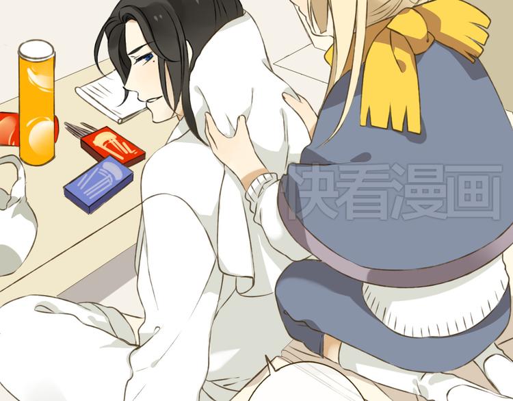 我男票是锦衣卫韩漫全集-第4话 我要当你妹妹无删减无遮挡章节图片 