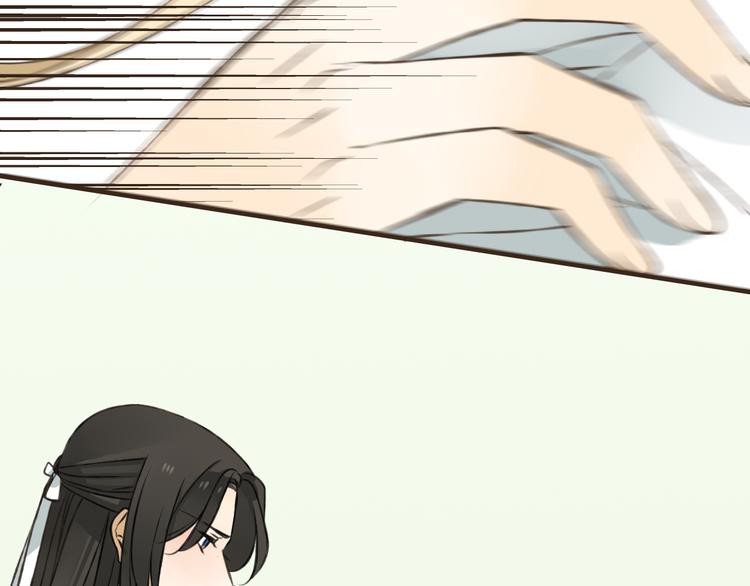 我男票是锦衣卫韩漫全集-第31话 嘴角的伤口无删减无遮挡章节图片 