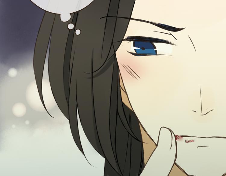 我男票是锦衣卫韩漫全集-第31话 嘴角的伤口无删减无遮挡章节图片 