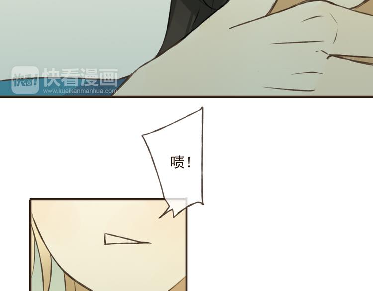 我男票是锦衣卫韩漫全集-第31话 嘴角的伤口无删减无遮挡章节图片 
