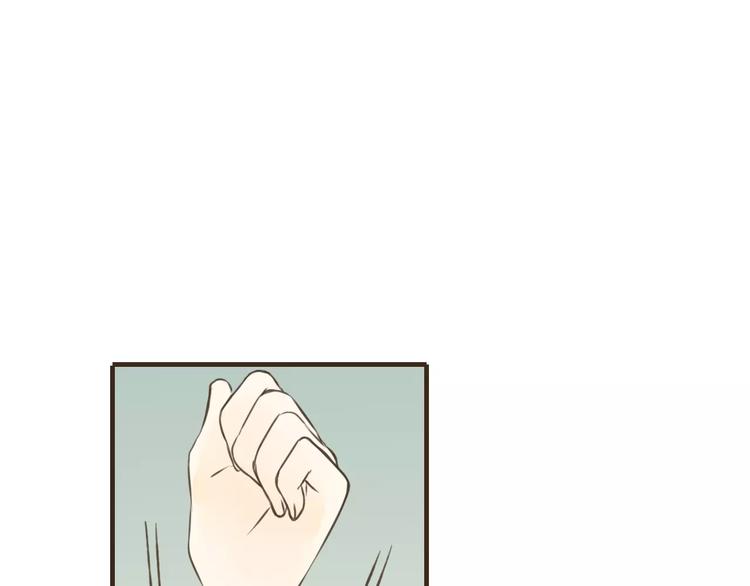 我男票是锦衣卫韩漫全集-第31话 嘴角的伤口无删减无遮挡章节图片 